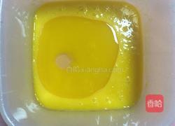 拉花戚风蛋糕的做法图解3
