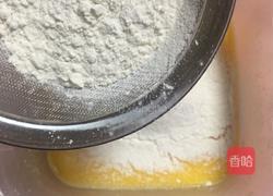 拉花戚风蛋糕的做法图解6