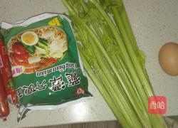 什锦炒方便面的做法图解1