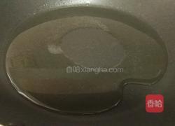 香煎红薯糯米饼的做法图解12