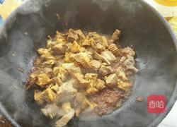 红焖羊肉的做法图解6
