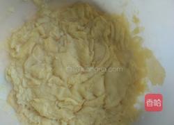 大枣玉米面发糕的做法图解1