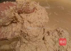 大枣玉米面发糕的做法图解3