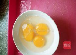 鸭蛋炒番茄的做法图解2