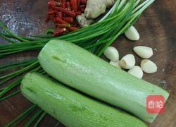 凉拌小南瓜的做法图解1