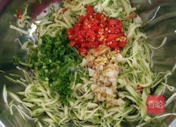 凉拌小南瓜的做法图解4