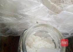 香酥南瓜饼的做法图解2