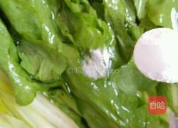 蒜蓉油麦菜的做法图解1