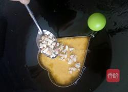 香酥南瓜饼的做法图解5