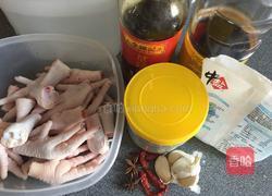 蒜香鸡爪的做法图解1