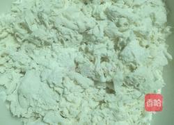 猪肉蒜苗饺子的做法图解1