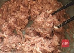 猪肉蒜苗饺子的做法图解7