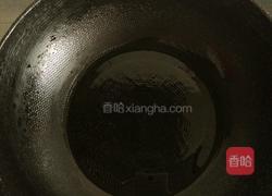 红薯粒饼的做法图解5