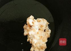 红薯粒饼的做法图解6