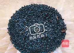 鸡蛋的创意吃法的做法图解3