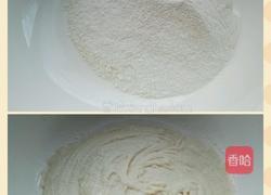 茯苓糕的做法图解3