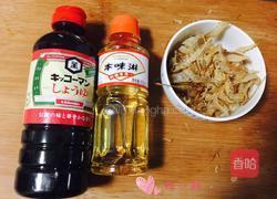 日式溏心蛋的做法图解1