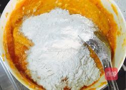 南瓜团子的做法图解2