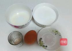 糖油饼的做法图解1