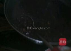 五粮混合粥的做法图解5