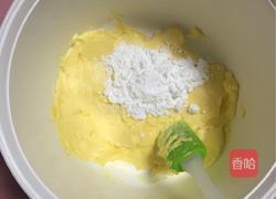 猕猴桃小饼干的做法图解2