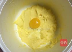 猕猴桃小饼干的做法图解3