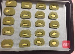 猕猴桃小饼干的做法图解10