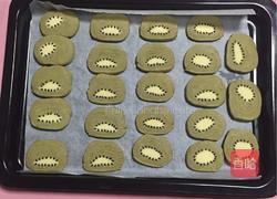 猕猴桃小饼干的做法图解12