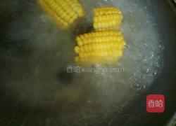 五谷杂粮的做法图解2