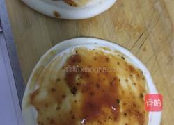 虾仁蔬菜披萨的做法图解2