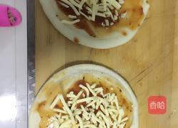 虾仁蔬菜披萨的做法图解4