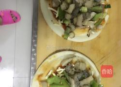 虾仁蔬菜披萨的做法图解5