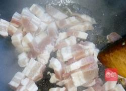 五花肉炖黄花菜的做法图解4