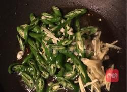 香芹炒腰花的做法图解7