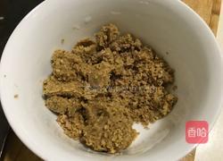 核桃酥饼的做法图解4