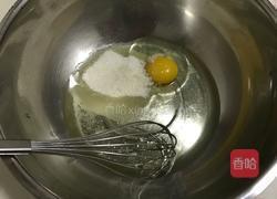 核桃酥饼的做法图解6