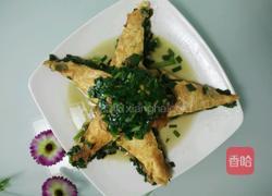 韭菜蛋星的做法图解8