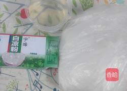 葡萄干果冻的做法图解1