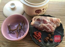 猪肉炖冬虫草的做法图解1
