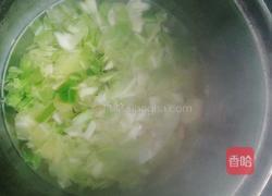 蔬菜虾粉粥的做法图解1