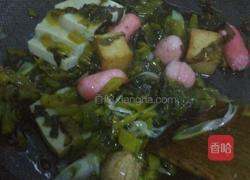 酸菜土豆粉的做法图解3