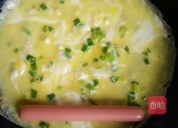 香葱蛋包肠的做法图解2