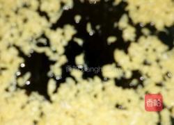 肉三鲜馅的做法图解2