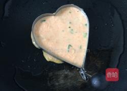 爱心胡萝卜饼的做法图解5