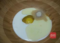 油条的做法图解1