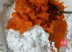 南瓜圆子的做法图解2