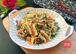肉炒三丝的做法图解7