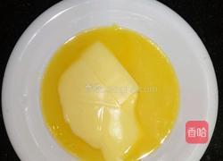 红枣南瓜吐司的做法图解5