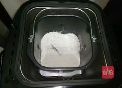 咖啡全麦饼干的做法图解2