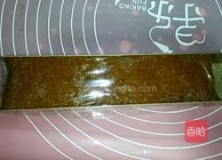 咖啡全麦饼干的做法图解5